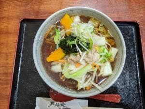 芦花庵