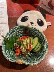 さざんか亭本店