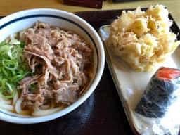 小塚屋