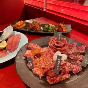 トラジ イクスピアリ店