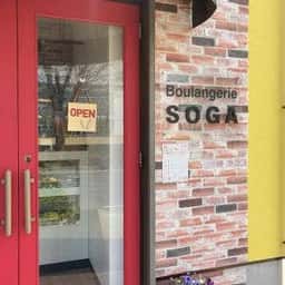 Boulangerie SOGA