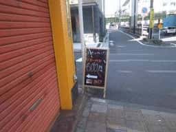 カトレア