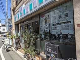 cafe Echigoya