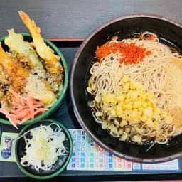 ゆで太郎 もつ次郎 本所吾妻橋店