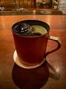 Bar ATARAXIA