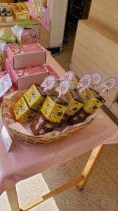 文明堂 調布とうきゅう店