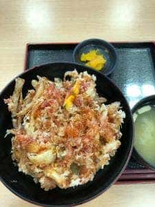ハートフィールド