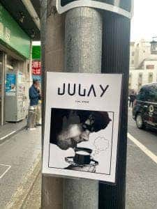 JULAY chai stand