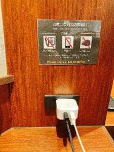 ドトールコーヒーショップ 大久保店