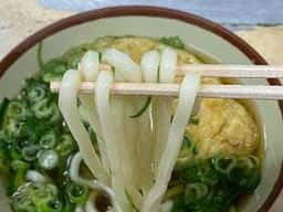 松屋
