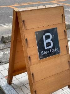 Blue Cafe