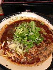 麺処 担熊