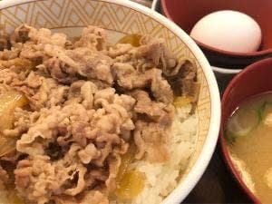 すき家 伊勢上地店