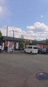 和食厨房 元六庵