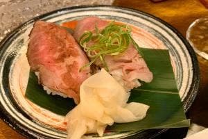 別邸そらの庭