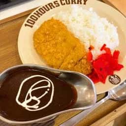 100時間カレー ニッケコルトンプラザ店