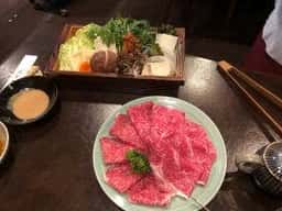 近江源助