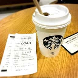 スターバックス コーヒー 慶応義塾大学病院店