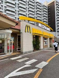 マクドナルド 白島店