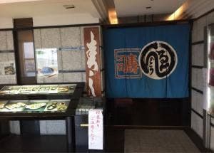 ゑんどう寿司 京橋店