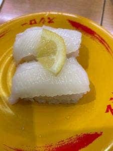 スシロー 高崎飯塚店