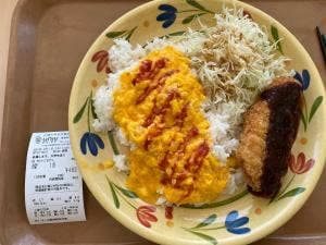 サピオ