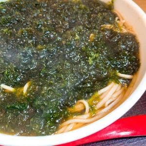 お