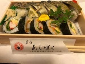 美食 あじ咲く 一ツ葉店