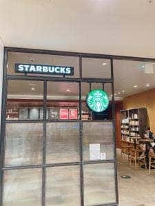 スターバックス コーヒー マロニエゲート銀座1店