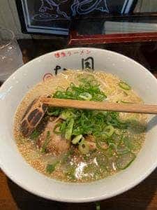 たい風 米原店
