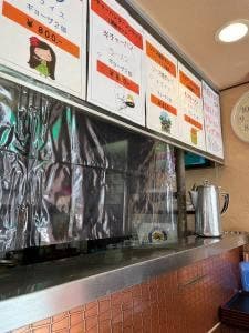 新曻飯店