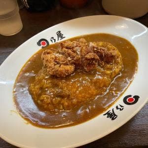 日乃屋カレー 麹町店