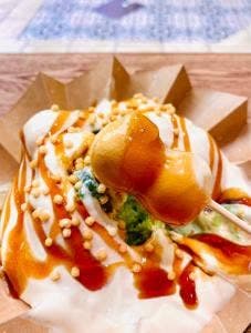 西条園抹茶カフェ 大名古屋ビルヂング店
