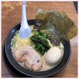 武骨家 鶴見店