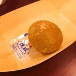 ひょうたん温泉食堂