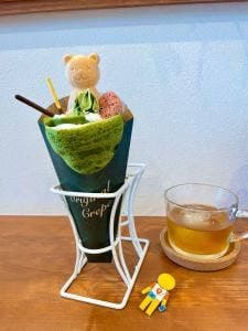 カネカ 柴田園