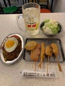 串カツ田中 江古田店