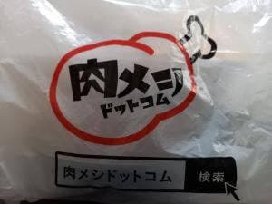 かさねや 船橋店