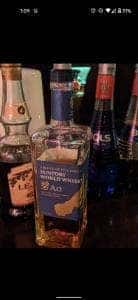 囲食酒場海亀