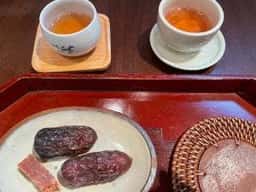 岩茶房
