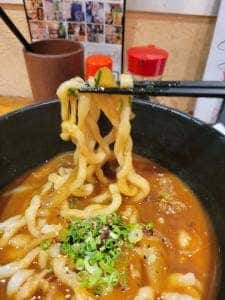 焔