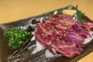 博多ホルチャン