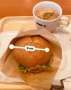 ドトールコーヒーショップ 東大病院店