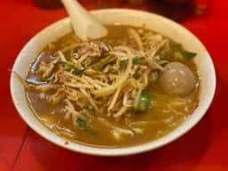中華料理 誠華
