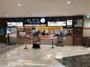 いわいたけし食堂