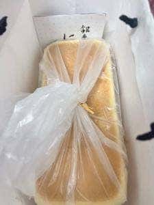 銀座に志かわ 白金台店