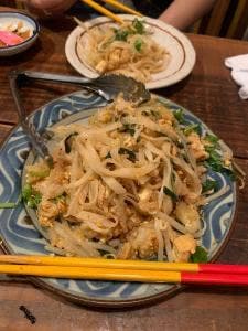 izakayA kipoN