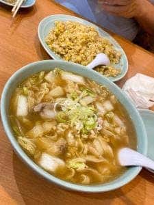 中華園
