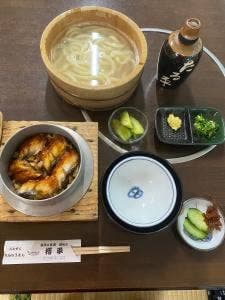 樽平