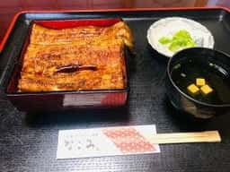 うなぎ味処なごみ